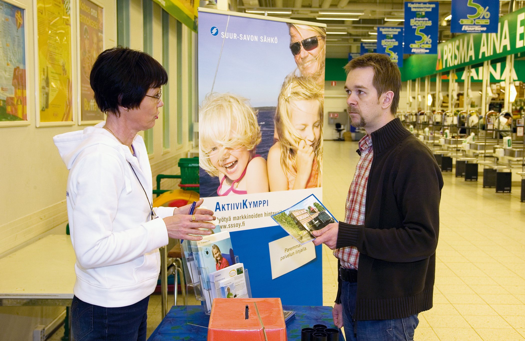 Suur-Savon Sähkön myyntipiste Prismassa vuonna 2007